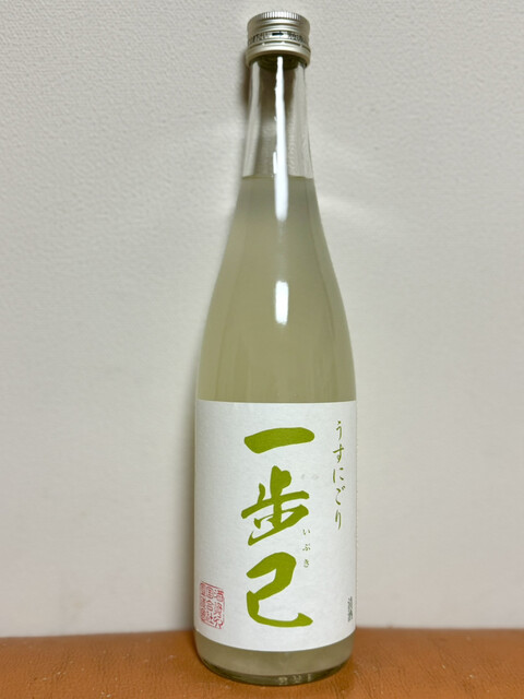 豊国酒造 - 古殿町その他（その他）の写真