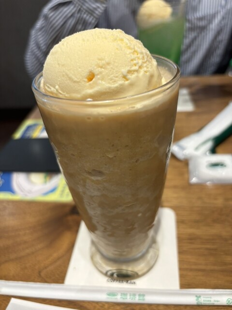 KOHIKAN Kyoto Higashi Honganji Mae Ten photo 3