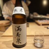 鮨 豊 - 