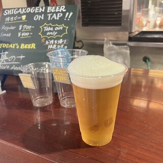 株式会社 玉村本店_0