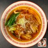 笠岡ラーメン 一元堂 神保町店