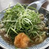 丸源ラーメン 豊橋新栄店