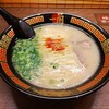 Ichiran - 天然とんこつラーメン