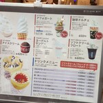 IDEBOK Sweets Cafe - 