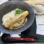 山下本気うどん - 