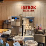 IDEBOK Sweets Cafe 海ほたる店 - 
