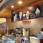 IDEBOK Sweets Cafe 海ほたる店 - 