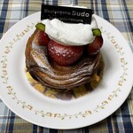 ブーランジェリー スドウ - 季節の苺のデニッシュ