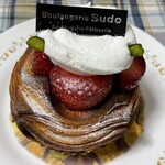 Boulangerie Sudo - 今年ラストの苺デニッシュ！！