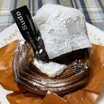 ブーランジェリー スドウ - 苺大福とデニッシュの最高の組合せ！