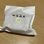 蜂楽饅頭 - 