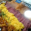 Meat & Vegetables ITO 近鉄百貨店奈良店