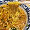 まんしゅう - 料理写真:細麺