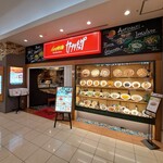 244844318 - カプリチョーザ イオン新居浜店