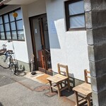 Cafe wakka - 