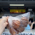 琉球銘菓 三矢 - 