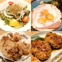  定番メニュー