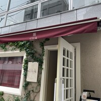 CILQ - 