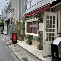 CILQ - 