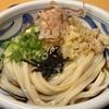 ふる里うどん 
