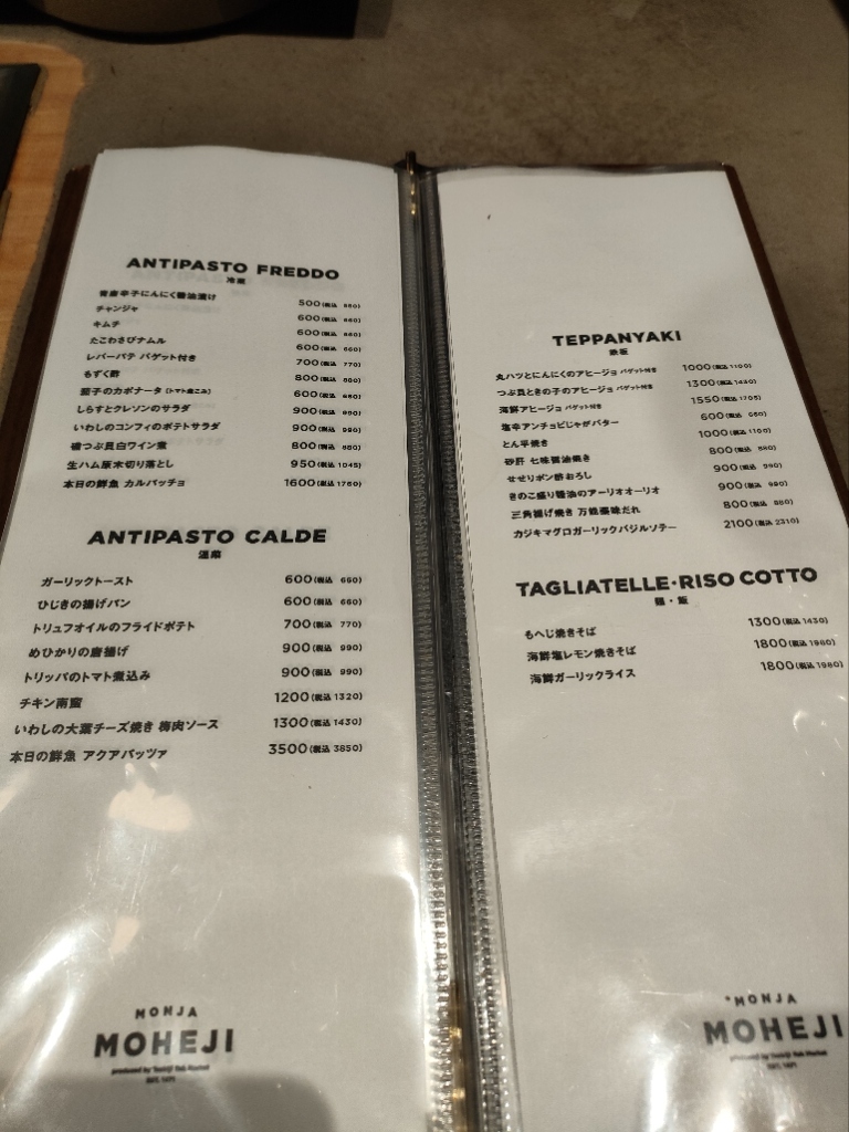 へのへのもへじ STAFF STYLING｜THE SHOP YOHJI YAMAMOTO