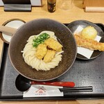 Yamashita Honki Udon - 