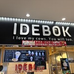 IDEBOK - 