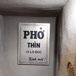 PHO THIN TOKYO - 