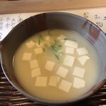 Shirukou - 白みそ汁（豆腐）