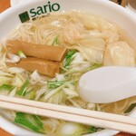 SARIO聘珍茶寮 - 