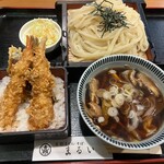 まるいうどん - 