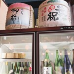 Uonuma Kamakura - 日本酒