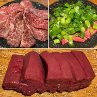 ANIKU produced by 新井屋 - 