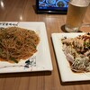哈爾濱飯店 第九支店