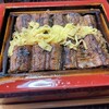 元祖本吉屋 岩田屋店