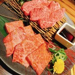 Honkaku Yakiniku Haramichan - 