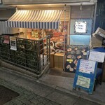 フルフル キッチンダイニングルーム - 