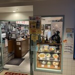 日式台湾食堂 WUMEI - お店の外観