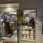 Nisshiki Taiwan Shokudou Wumei - お店の外観