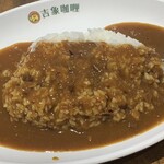 吉象カレー - 