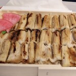 甚ごろう - 