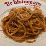 エル ビステッカーロ デイ マニャッチョーニ - アマトリチャーナ。十分な量です。