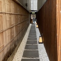 祇園肉亭 新 - 