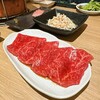 和牛炭火焼肉 すぎ山