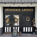 PATISSERIE LACROIX - 神戸じゃなく伊丹を代表するフランス菓子専門のパティスリー✩.*˚