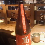 和食と立喰い寿司 ナチュラ - 高千代（新潟県）