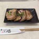 Tonkatsu Kawakyuu - 