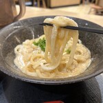 Yamashita Honki Udon - 