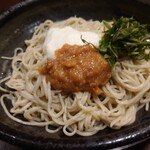 Teuchi Soba Mitani - 