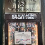 Benjamin Steak House - 